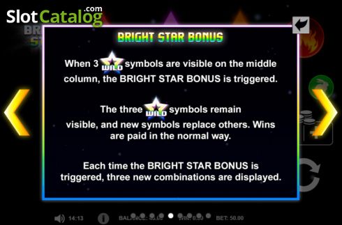 Οθόνη6. Bright Star Κουλοχέρης