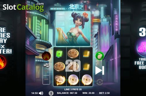 Οθόνη3. Bejing Nights Κουλοχέρης