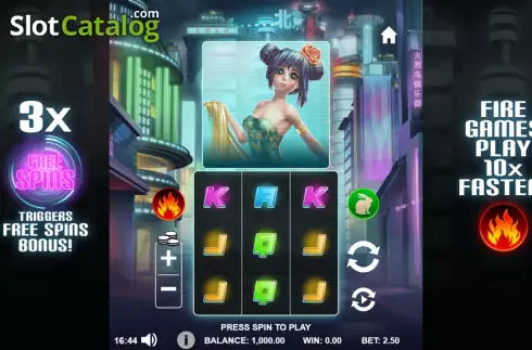 Οθόνη2. Beijing Nights Κουλοχέρης