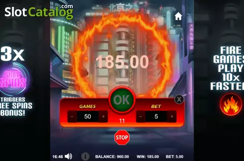 Οθόνη6. Beijing Nights Κουλοχέρης