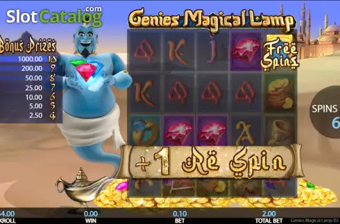 Οθόνη6. Genies Magical Lamp Κουλοχέρης