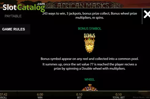 Οθόνη8. African Masks Κουλοχέρης