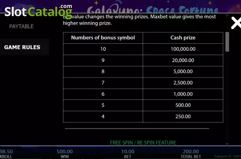 Οθόνη6. Galaxyno Space Fortune Κουλοχέρης 