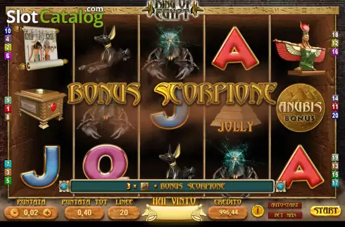 Οθόνη4. King of Egypt (Giocaonline) Κουλοχέρης