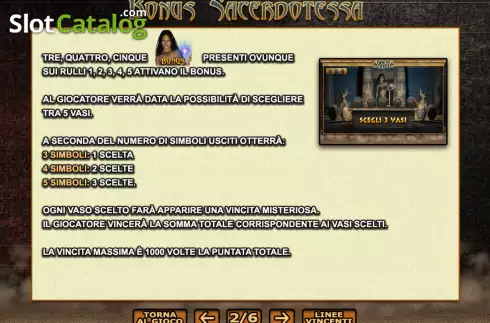 Οθόνη6. King of Egypt (Giocaonline) Κουλοχέρης