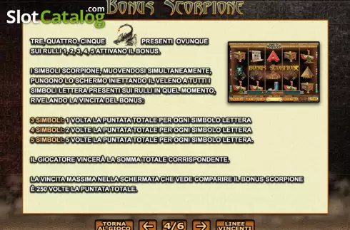 Οθόνη8. King of Egypt (Giocaonline) Κουλοχέρης