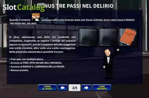 Οθόνη6. Profondo Rosso Κουλοχέρης