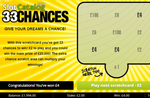 Οθόνη3. 33 Chances Κουλοχέρης 