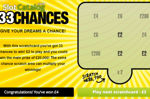 Οθόνη4. 33 Chances Κουλοχέρης 