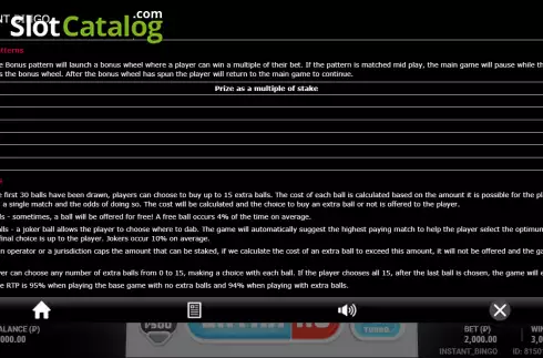 Οθόνη5. Instant Bingo (G.Games) Κουλοχέρης 