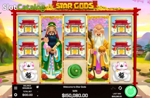 Οθόνη3. Star Gods Κουλοχέρης