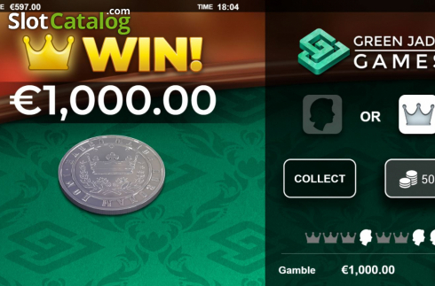 Οθόνη2. Coin Flip Deluxe Κουλοχέρης