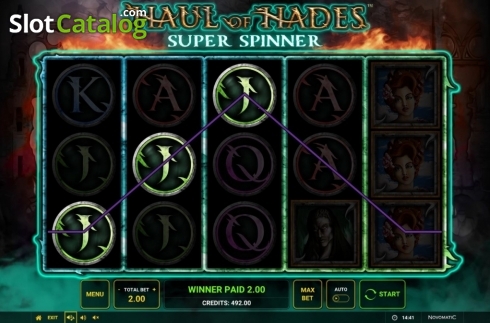 Οθόνη4. Haul of Hades - Super Spinner Κουλοχέρης