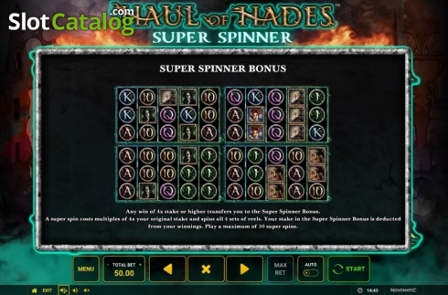 Οθόνη7. Haul of Hades - Super Spinner Κουλοχέρης