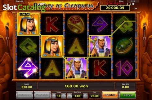 Οθόνη6. Beauty of Cleopatra Κουλοχέρης 