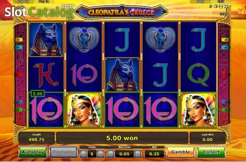 Αγριος. Cleopatra's Choice Κουλοχέρης