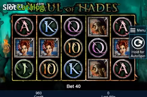 Ροδέλες. Haul of Hades Κουλοχέρης