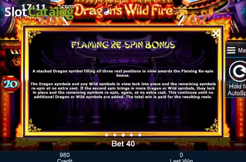 Πίνακας πληρωμών 3. Dragon's Wild Fire Κουλοχέρης