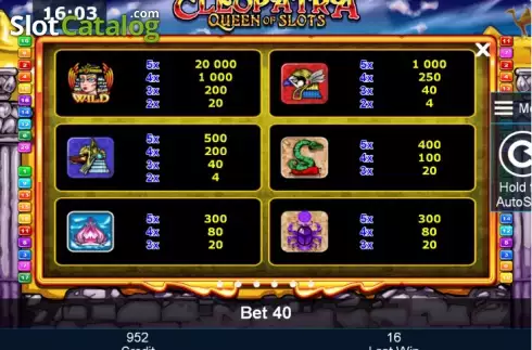 Πίνακας πληρωμών 1. Cleopatra Queen of Slots (Green Tube) Κουλοχέρης