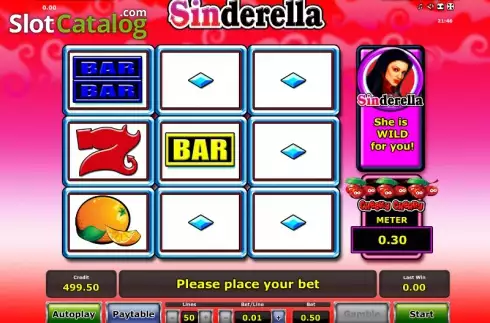 Ροδέλες. Sinderella Κουλοχέρης 
