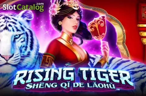 Rising Tiger (Sheng qi de Laohu) Λογότυπο Rising Tiger (Sheng qi de Laohu) Λογότυπο