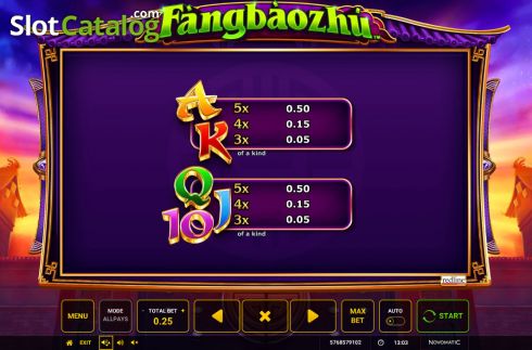 Οθόνη9. FangBaoZhu Κουλοχέρης 