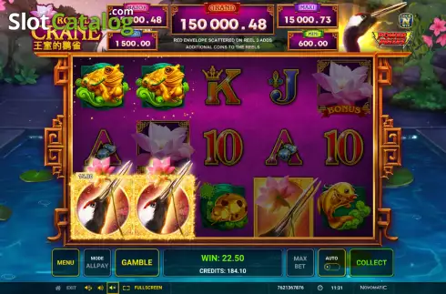 Οθόνη3. Power Prizes Royal Crane Κουλοχέρης