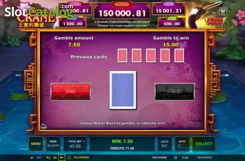 Οθόνη5. Power Prizes Royal Crane Κουλοχέρης