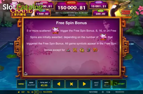 Οθόνη9. Power Prizes Royal Crane Κουλοχέρης