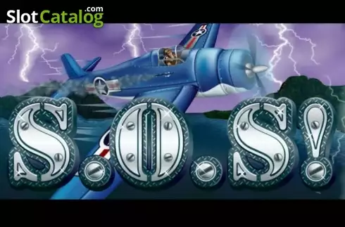 S.O.S! Λογότυπο S.O.S! Λογότυπο