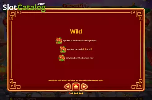 Οθόνη9. Lantern Luck Κουλοχέρης 