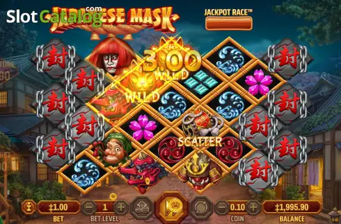 Οθόνη6. Japanese Mask (Habanero) Κουλοχέρης