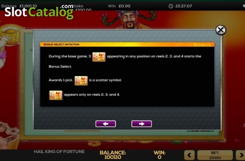Οθόνη5. Hail King of Fortune Κουλοχέρης