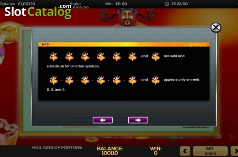 Οθόνη9. Hail King of Fortune Κουλοχέρης