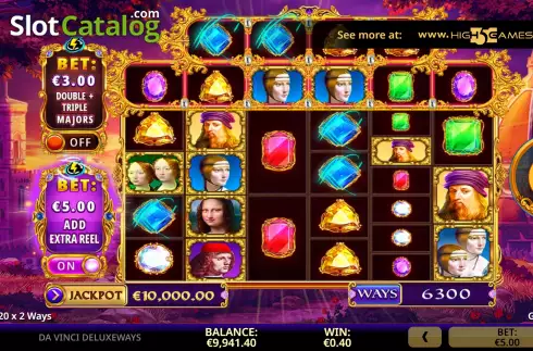Οθόνη8. Da Vinci DeluxeWays Κουλοχέρης