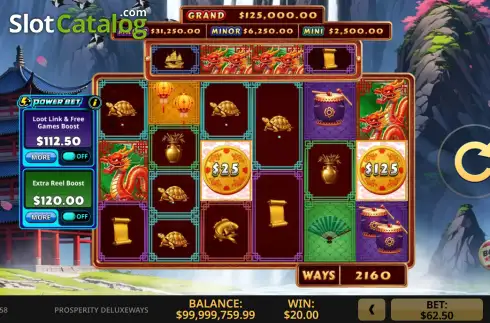 Οθόνη3. Prosperity DeluxeWays Κουλοχέρης