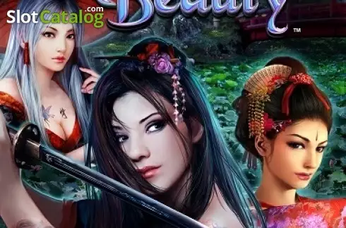 Dangerous Beauty Λογότυπο Dangerous Beauty Λογότυπο