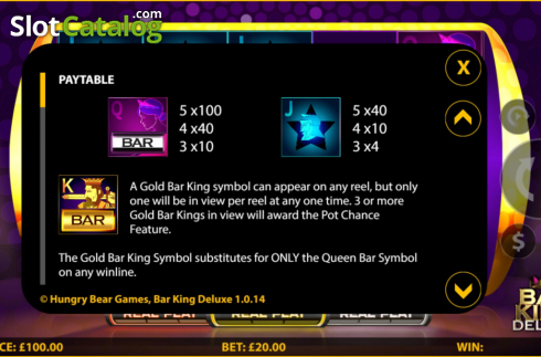Οθόνη3. Bar King Deluxe Κουλοχέρης
