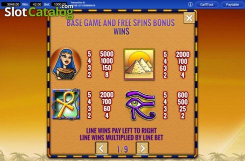 Οθόνη5. Fortunes of Egypt Κουλοχέρης