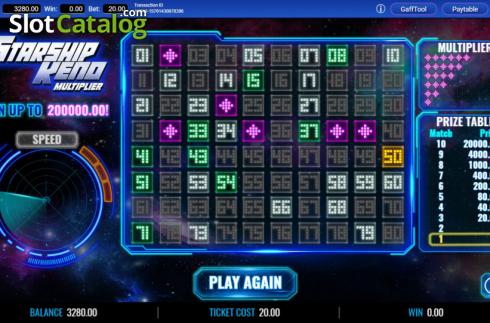 Οθόνη5. Starship Keno Multiplier Κουλοχέρης