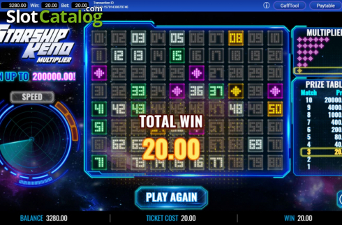 Οθόνη6. Starship Keno Multiplier Κουλοχέρης