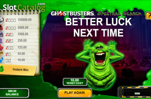 Οθόνη6. Ghostbusters Spectral Search Κουλοχέρης