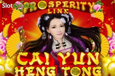 Prosperity Link - Cai Yun Heng Tong Λογότυπο