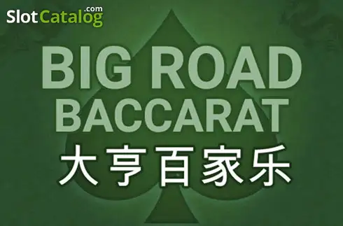 Big Road Baccarat Λογότυπο Big Road Baccarat Λογότυπο