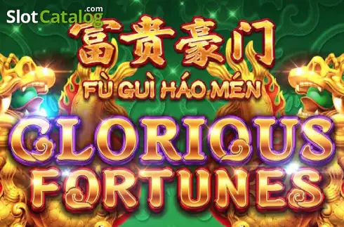 Fu Gui Hao Men Glorious Fortunes Λογότυπο Fu Gui Hao Men Glorious Fortunes Λογότυπο