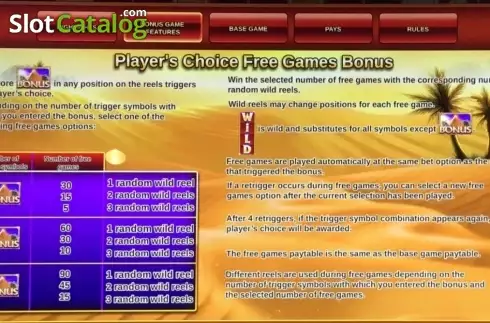 Οθόνη6. Golden Egypt (IGT) Κουλοχέρης