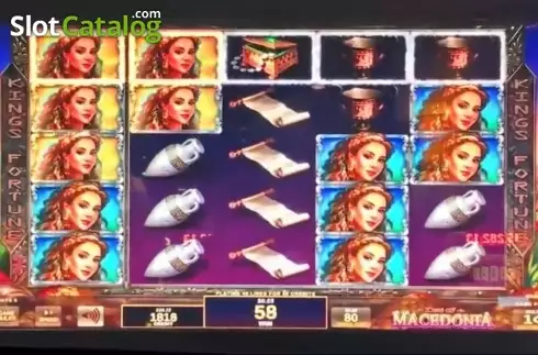 Οθόνη7. King of Macedonia Κουλοχέρης 