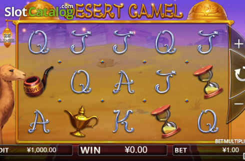Οθόνη2. Desert Camel Κουλοχέρης 