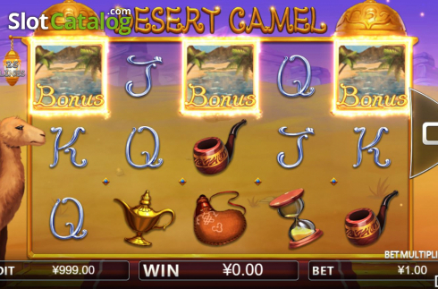 Οθόνη3. Desert Camel Κουλοχέρης 