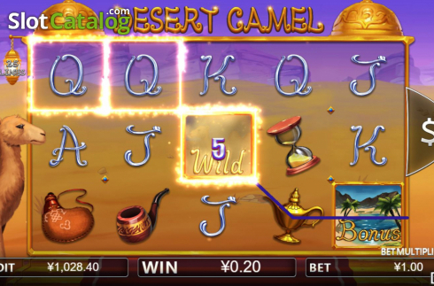 Οθόνη4. Desert Camel Κουλοχέρης 